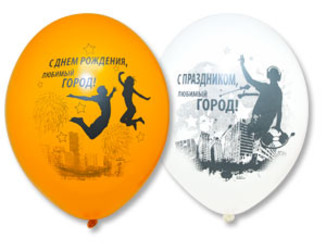 Шар 14'' (36см) с рисунком день города Шар 14'' (36см) с рисунком день города