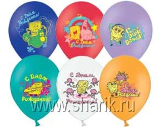 Шар 14'' (36см) с рисунком с губка боб Шар 14'' (36см) с рисунком с губка боб