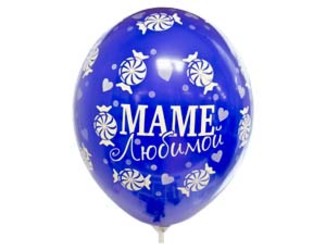 Шар 14'' (36см) пастель пастель любимой маме Шар 14'' (36см) пастель пастель любимой маме