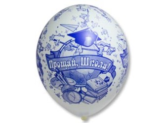 Шар 14'' (36см) пастель пастель прощай школа Шар 14'' (36см) пастель пастель прощай школа