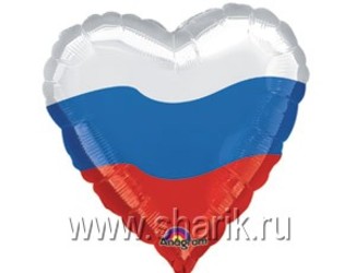 Шар 18'' (45см) сердце триколор Шар 18'' (45см) сердце триколор