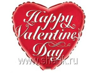 Шар 18'' (45см) сердце vd красное Шар 18'' (45см) сердце vd красное