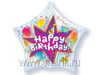 Шар 22'' (55см) звезда bubble hb взрыв вечеринка Шар 22'' (55см) звезда bubble hb взрыв вечеринка