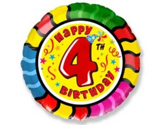 18''(45см) цифра 18''(45см) цифра
