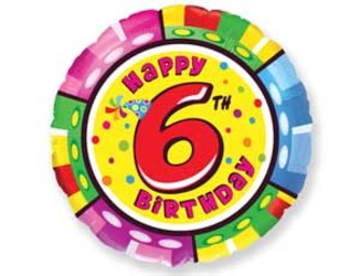 18''(45см) цифра 18''(45см) цифра