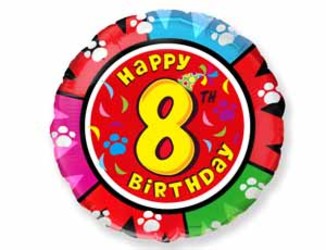 18''(45см) цифра 18''(45см) цифра