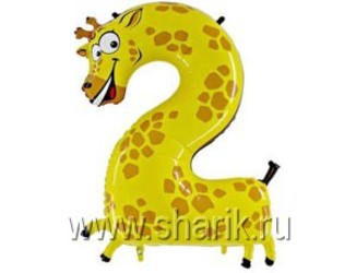 Шар 36'' (91см) цифра жираф Шар 36'' (91см) цифра жираф