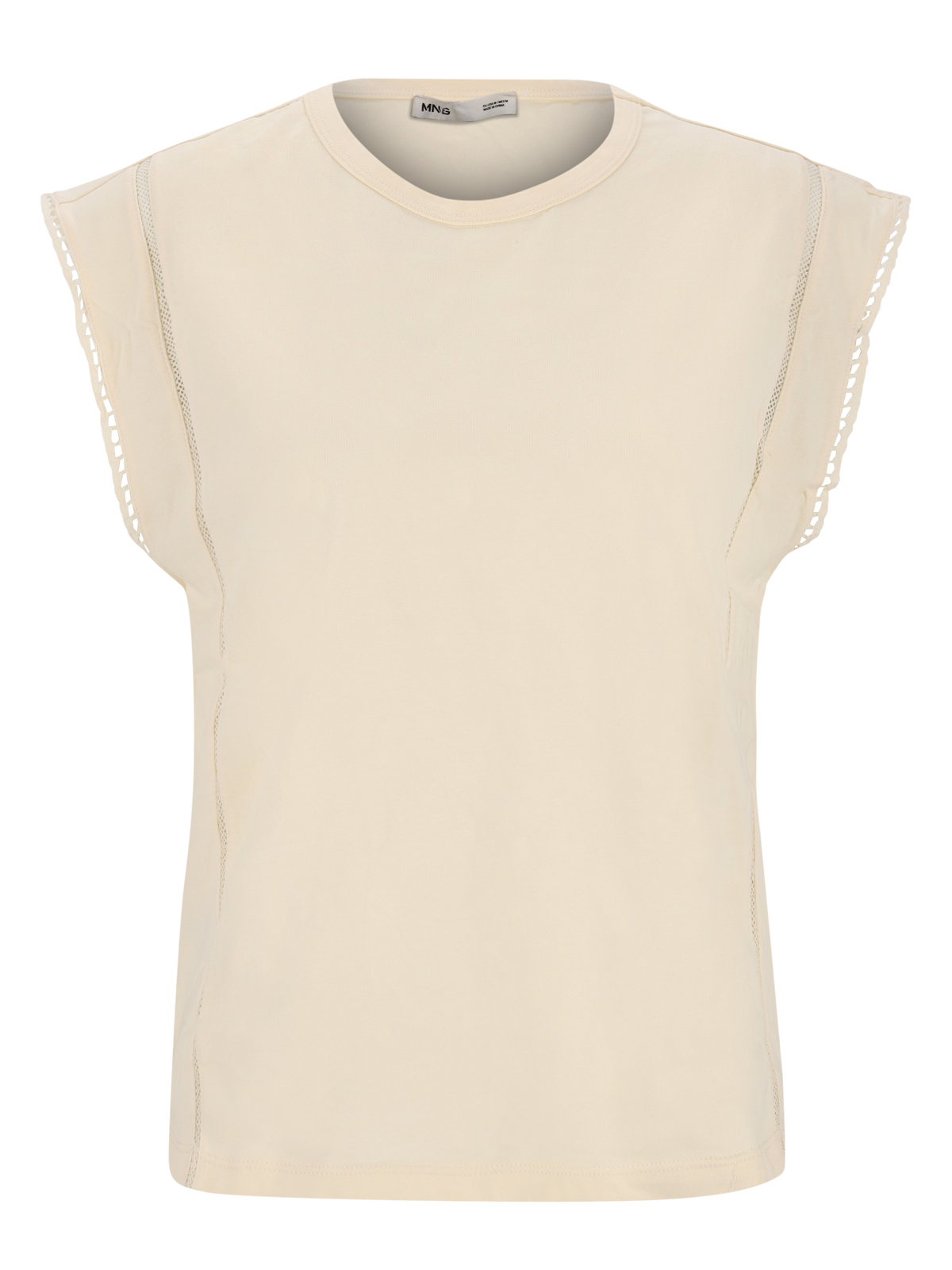 XL T-SHIRT MAREA female