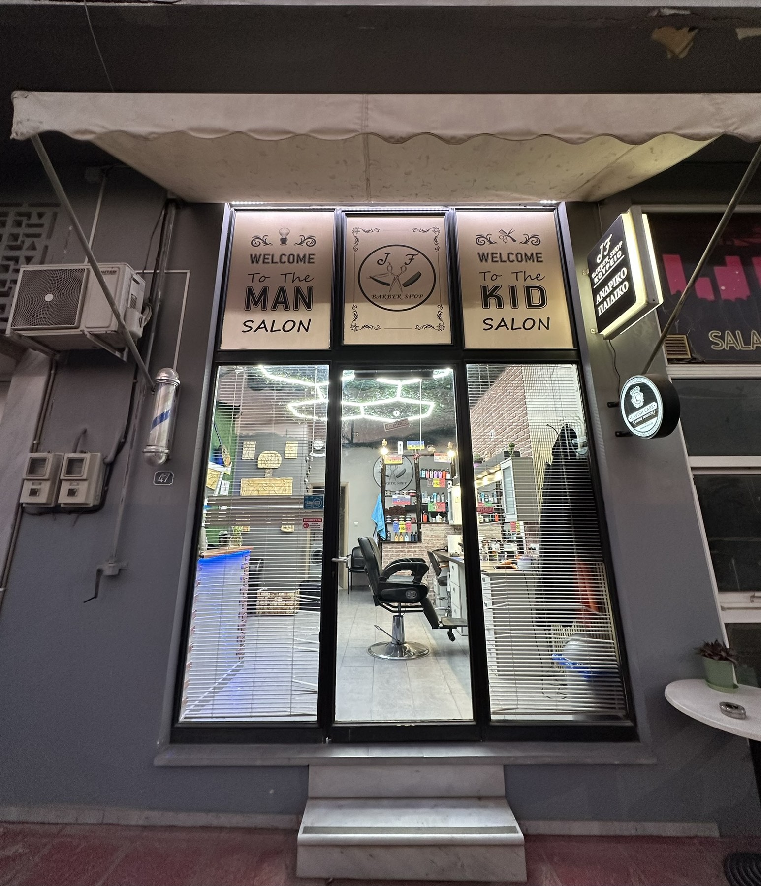 Store Inside 10