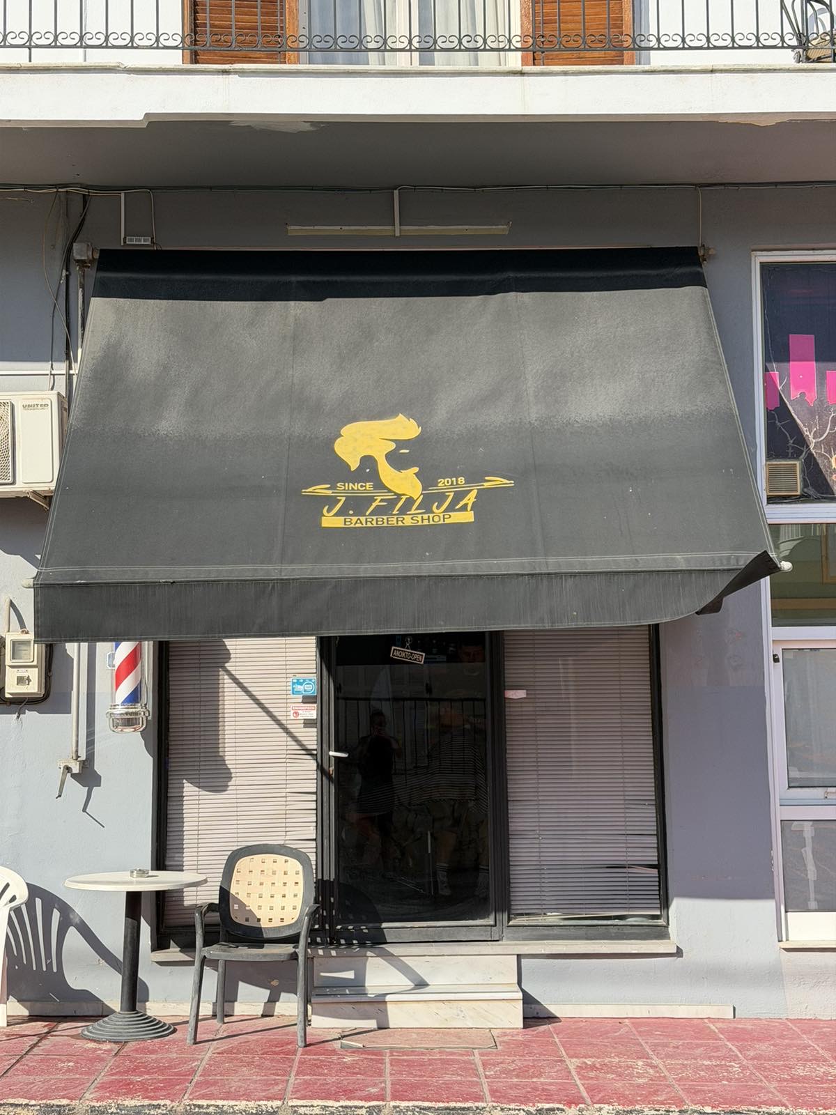 Store Outside 1