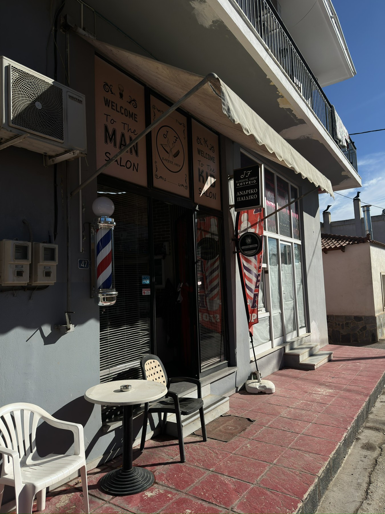 Store Outside 2