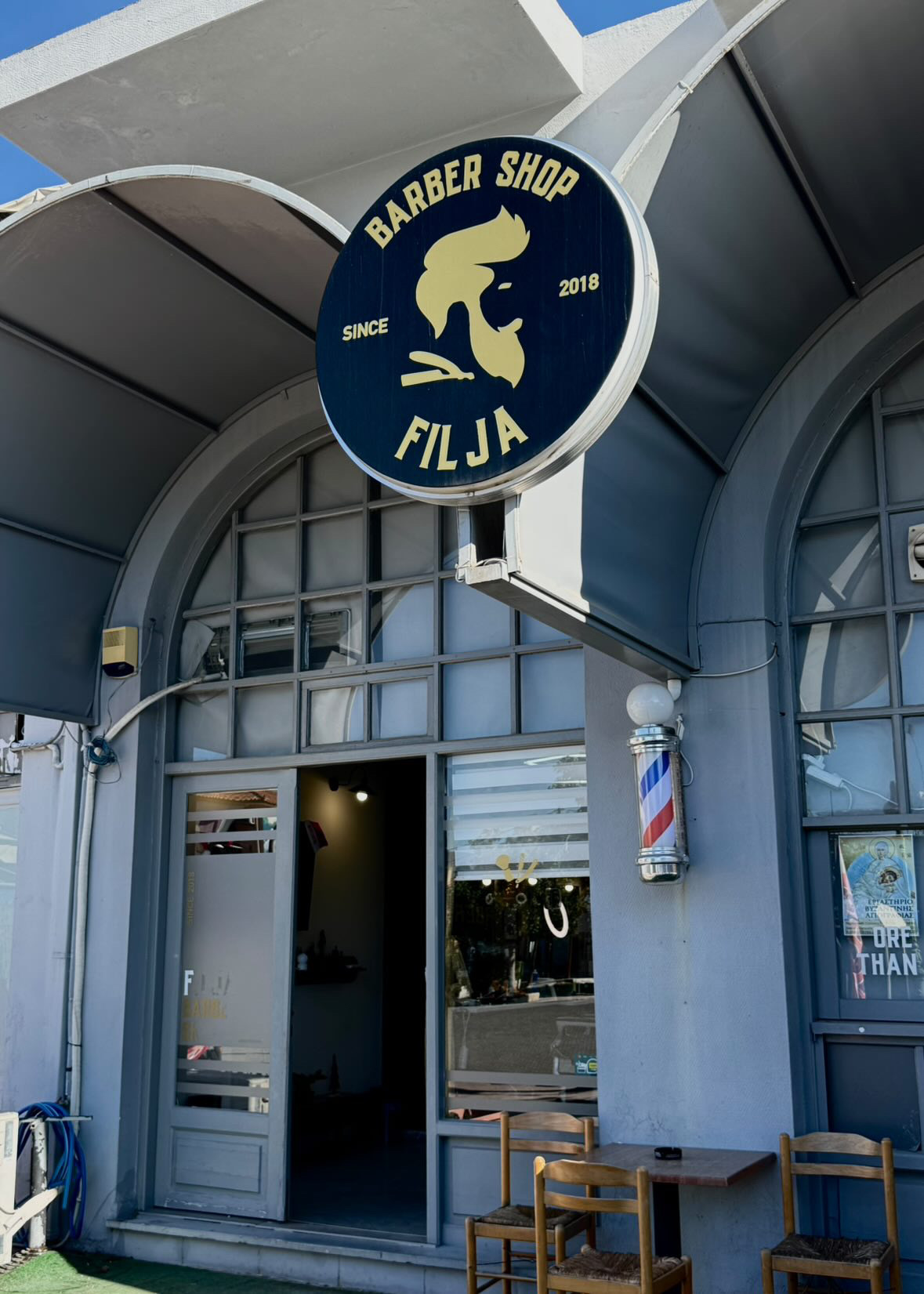 Store Outside 4