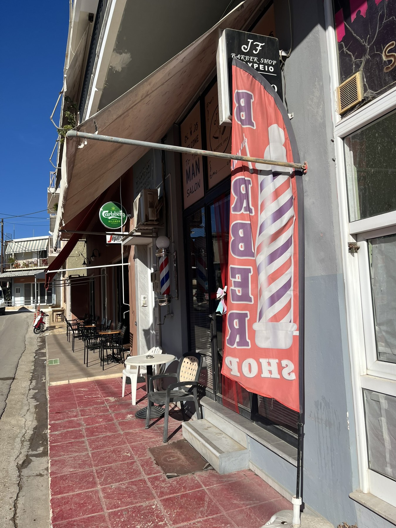 Store Outside 6