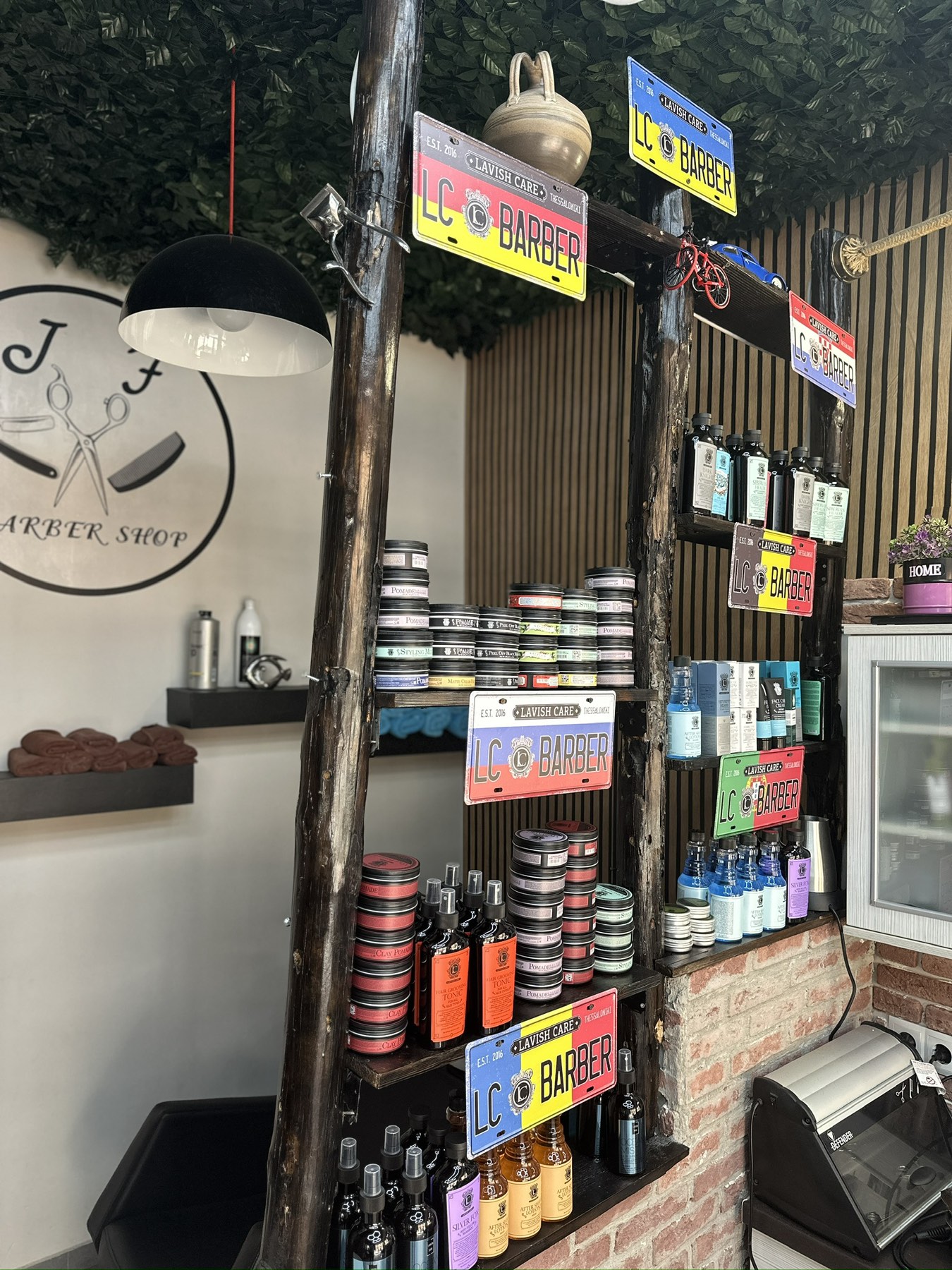 Products