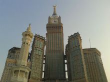 شقة للبيع مكة شقة للبيع مكة