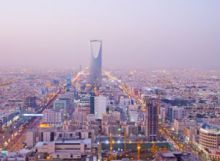 عقارات تجارية للايجار الرياض عقارات تجارية للايجار الرياض