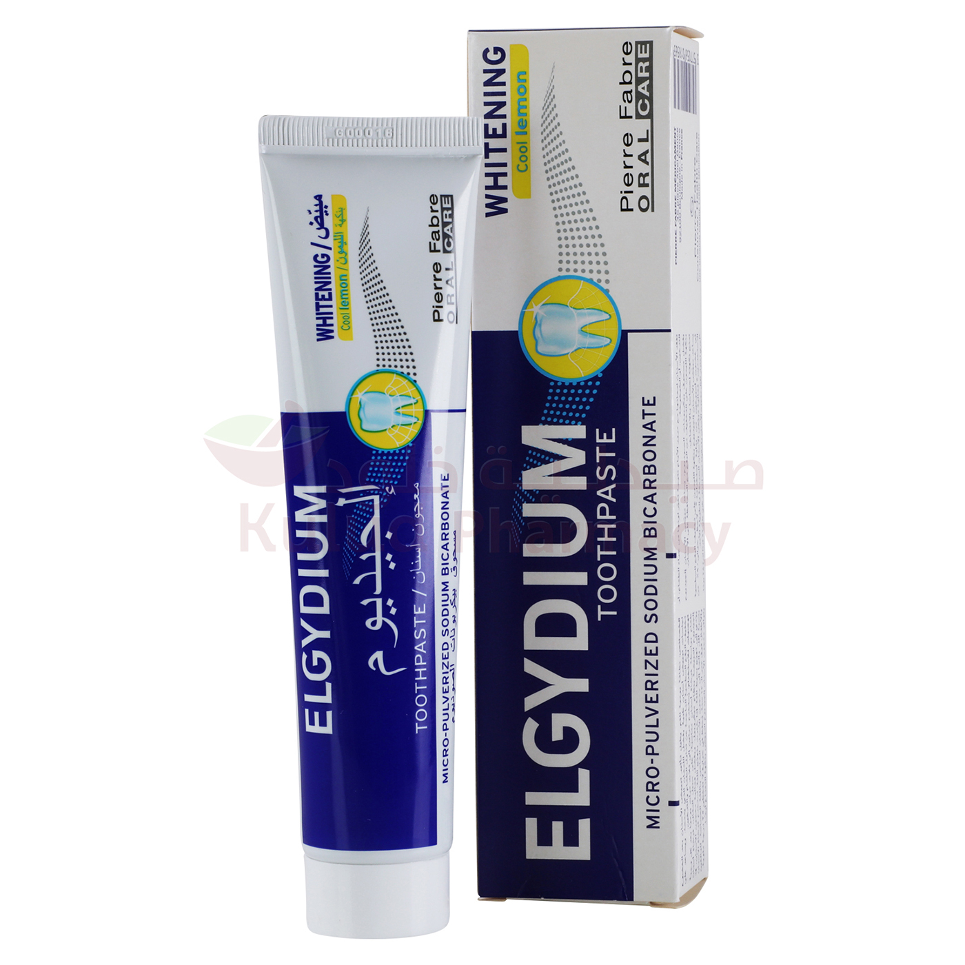 elgydium whitening toothpaste 75ml
