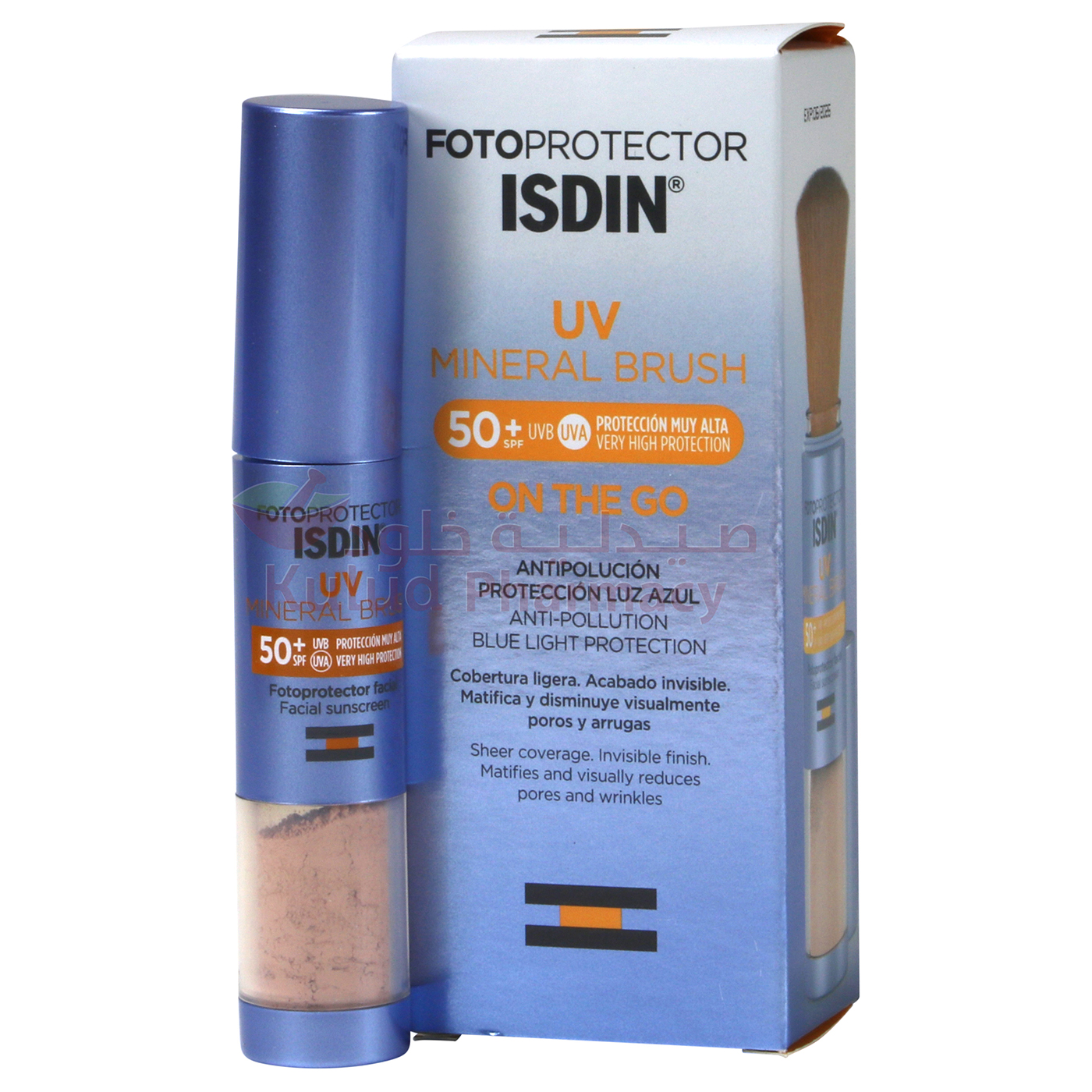 isdin uv mineral brush spf 50