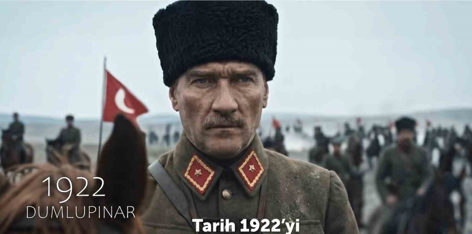 Çerçioğlu