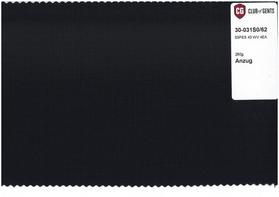 Weste/waistcoat Carlton