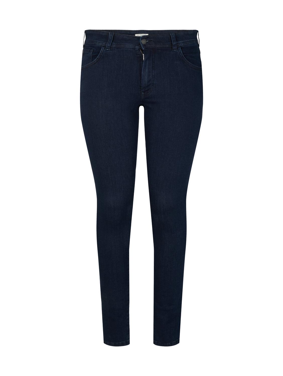 Basic skinny denim female