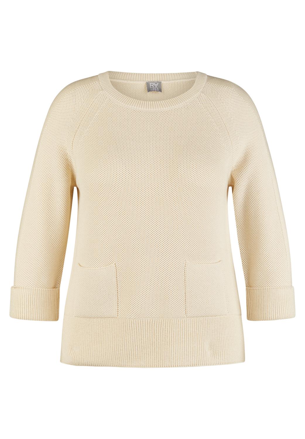 Pullover female