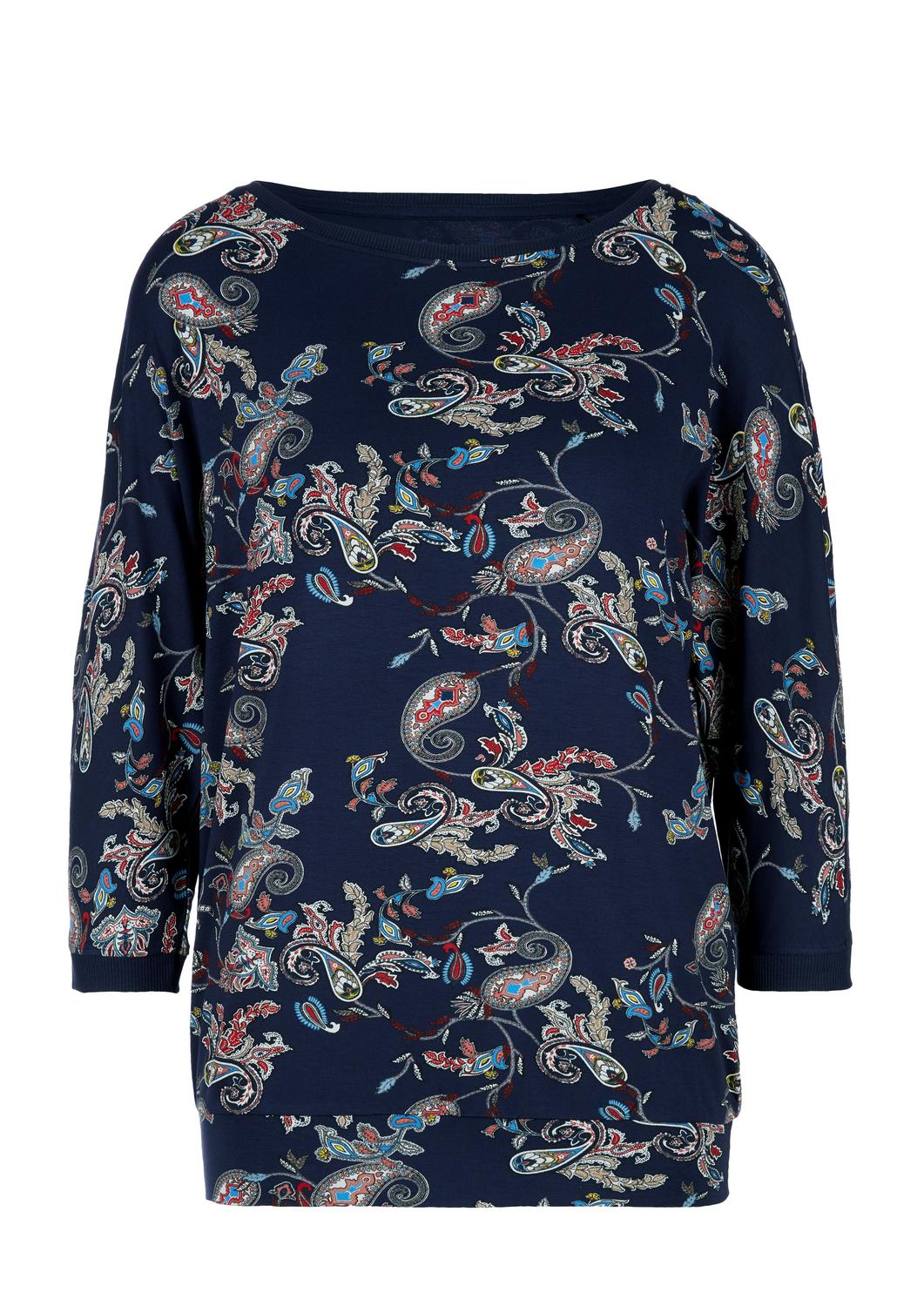 î€€Jerseyî€-Shirt