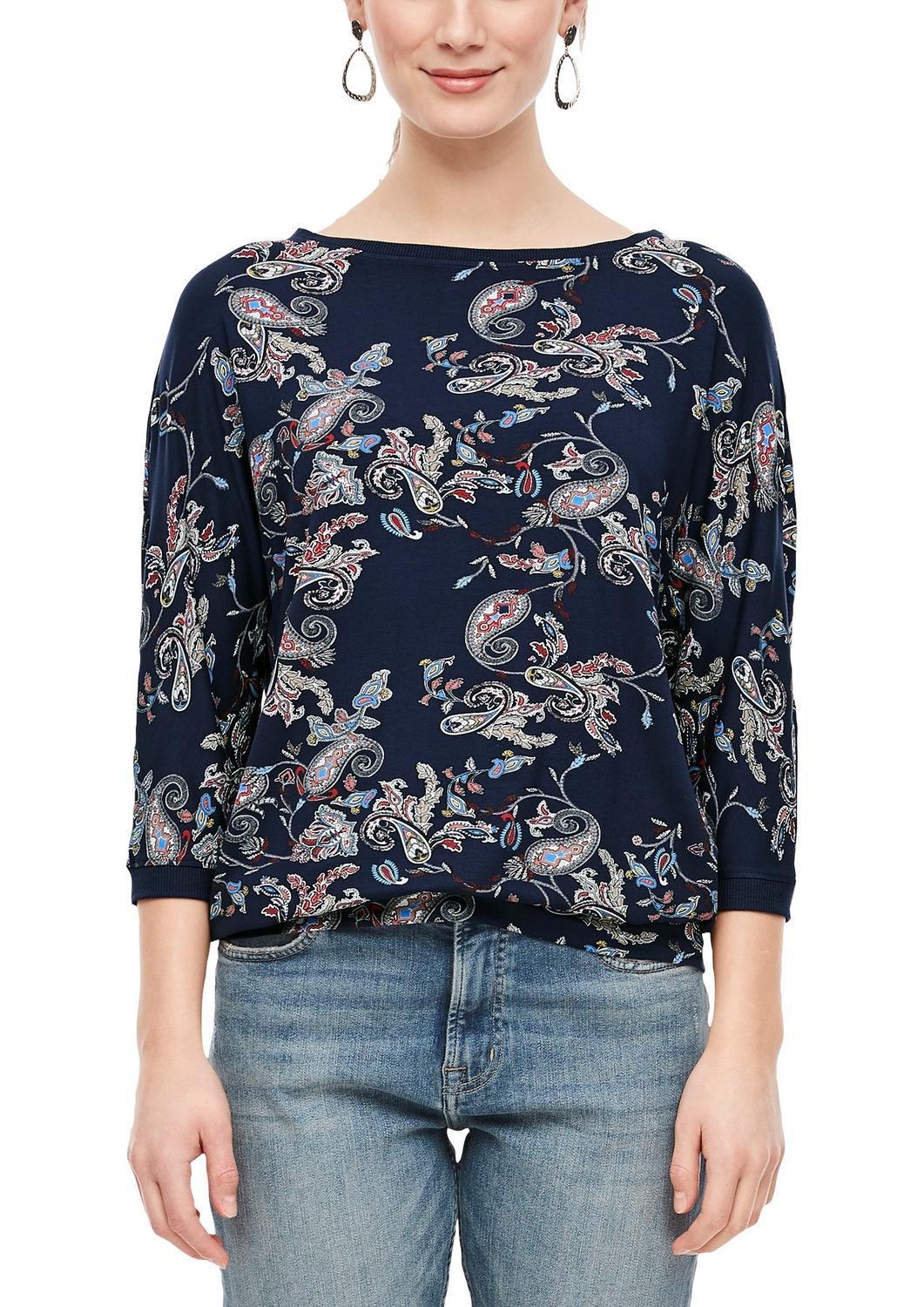 î€€Jerseyî€-Shirt