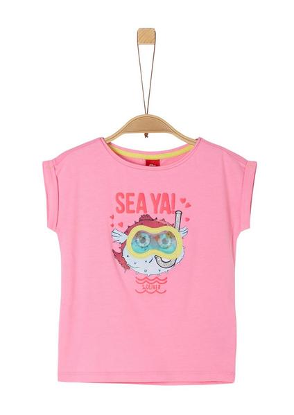 T-Shirt kurzarm - 4404/yellow