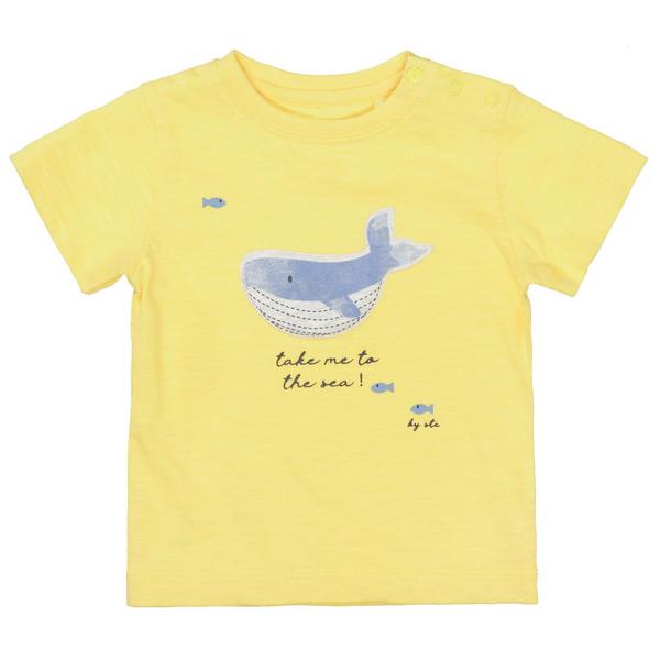 Kn.-T-Shirt - 300/YELLOW