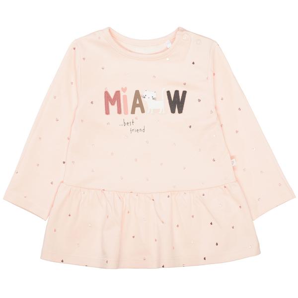 Md.-Tunika - 439/SOFT POWDER AOP