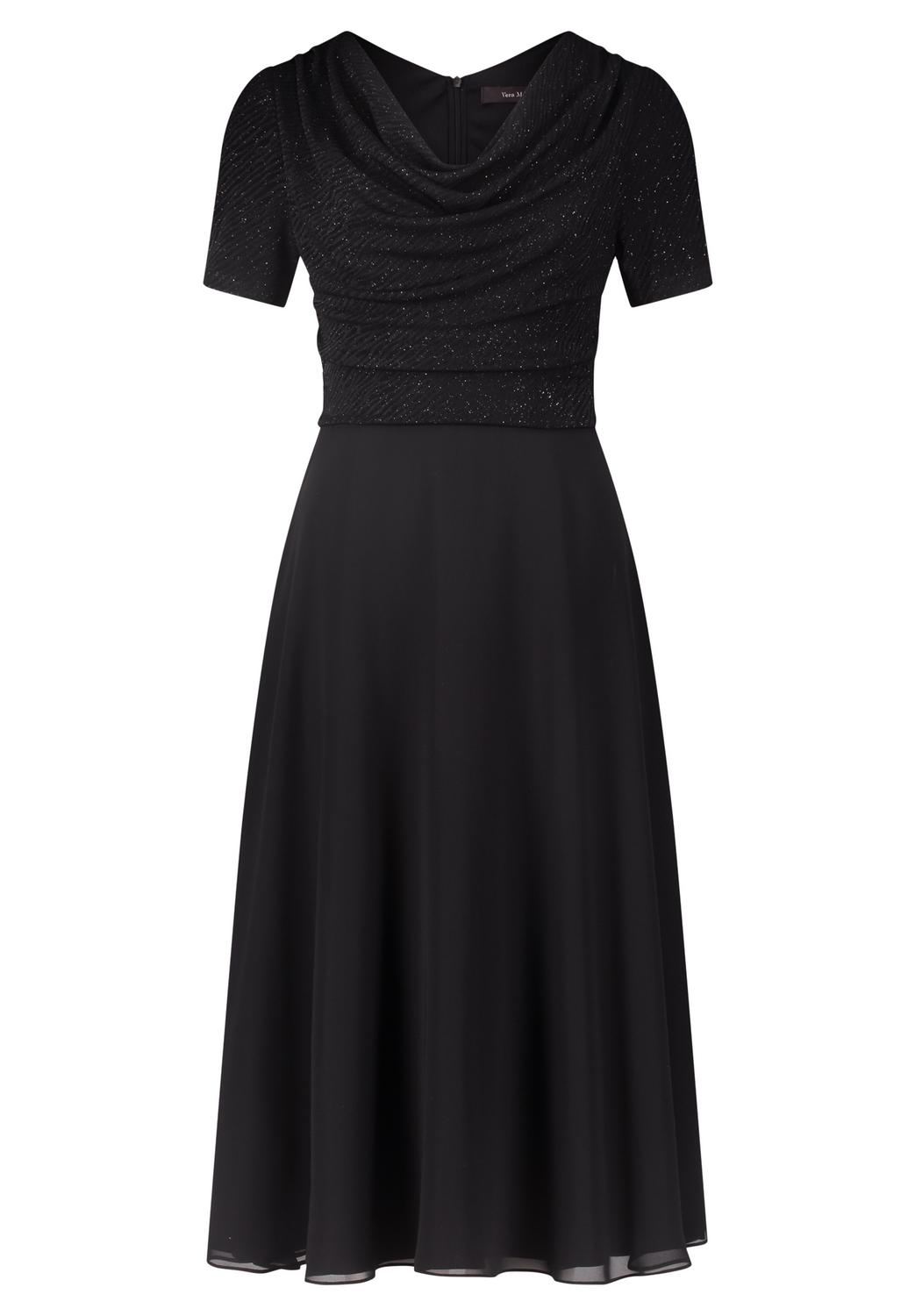 Kleid Kurz 1/2 Arm female