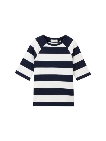 striped interlock T-Shirt - 34669/navy white block