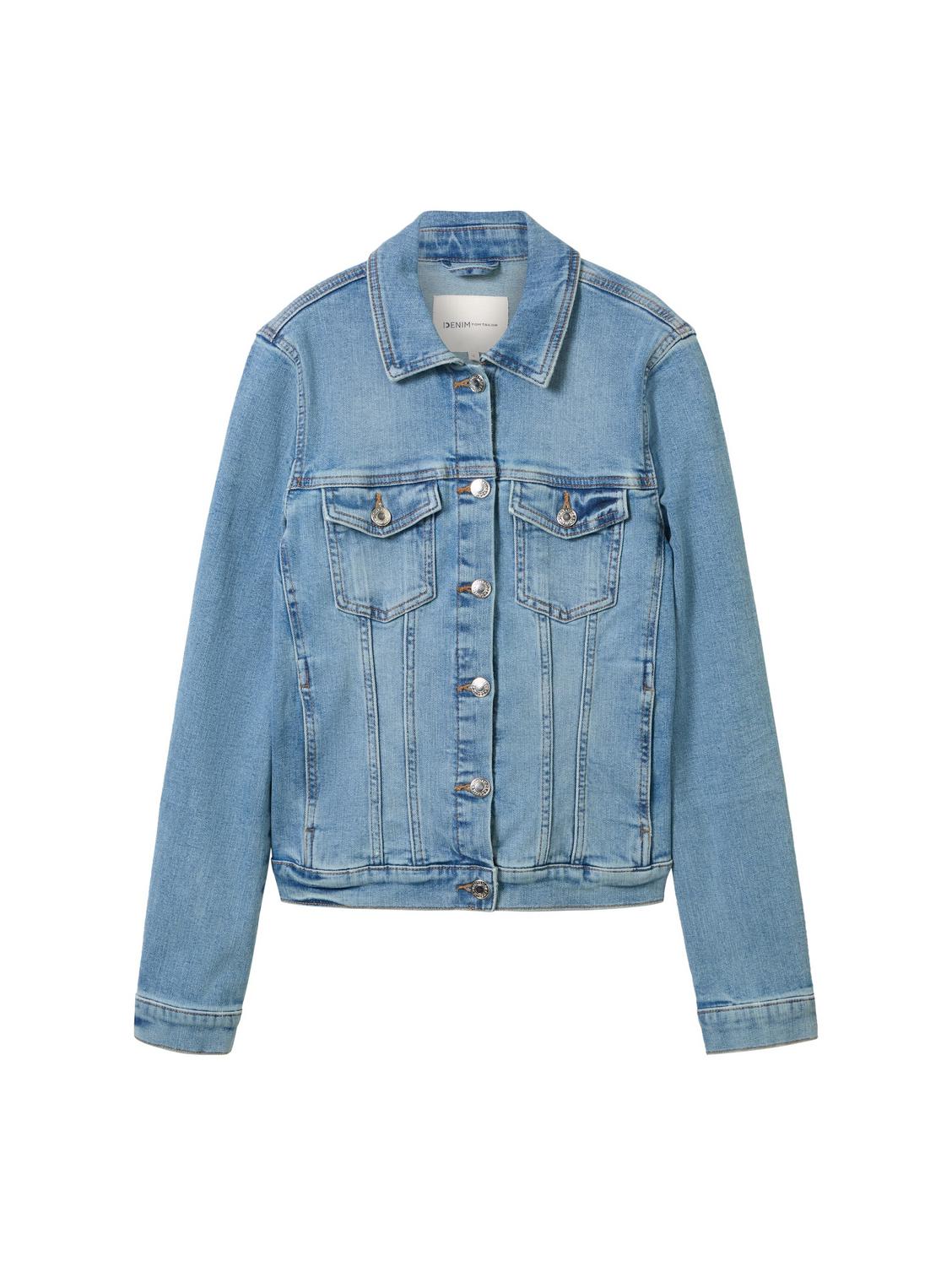 Easy denim jacket female