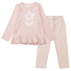 MG Pyjama