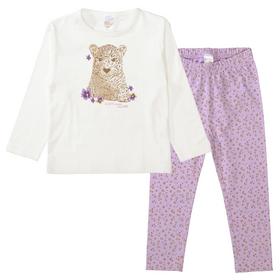 MG Pyjama