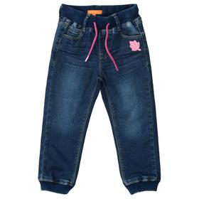 Md.-Thermojeans