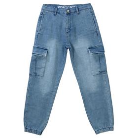 Kn.-Cargo Jogg Denim