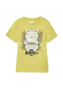 T-Shirt - 1506/YELLOW