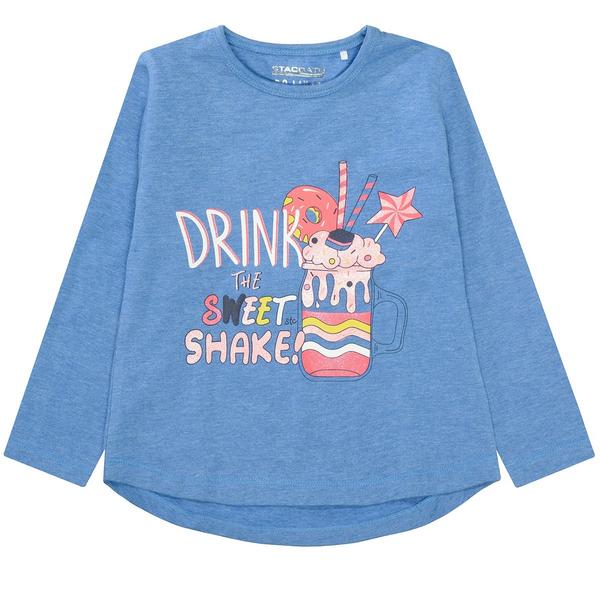 Md.-Shirt - 603/SKY BLUE