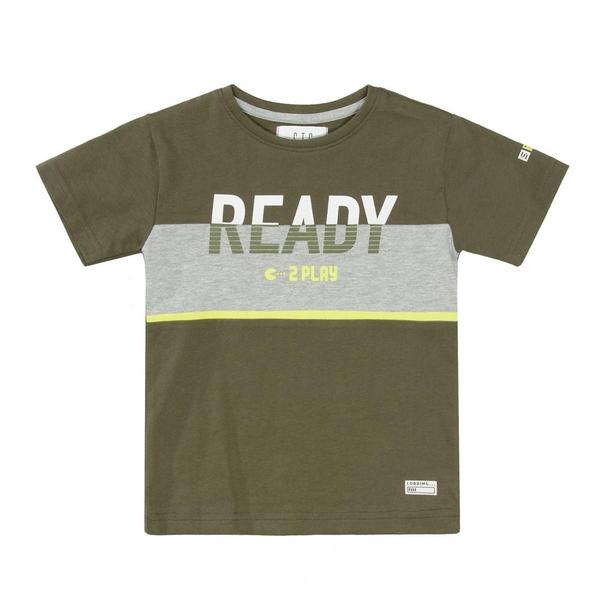 Kn.-T-Shirt - 500/OLIVE