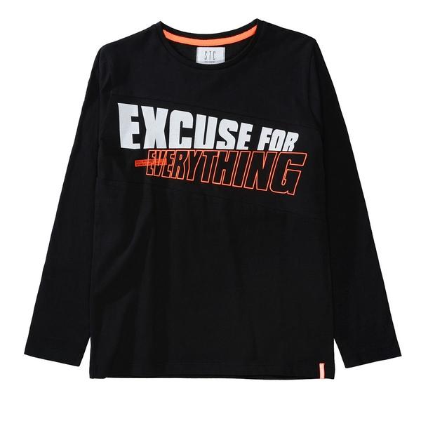 Kn.-Shirt - 900/BLACK