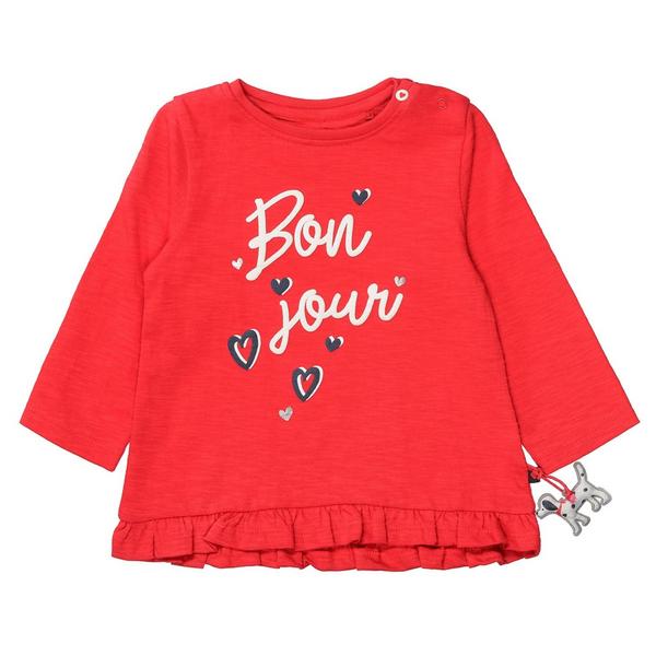 Md.-Tunika - 412/CHERRY