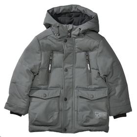 Kn.-Parka