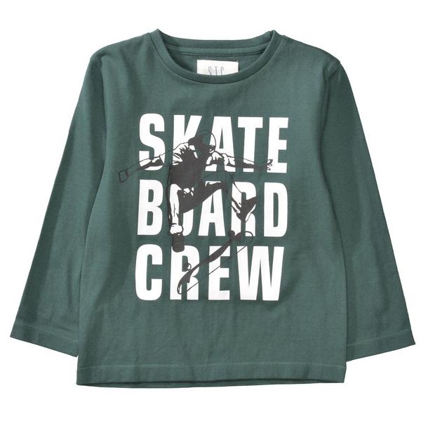 Kn.-Shirt - 508/DARK GREEN