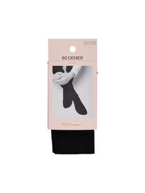 KOGSAGA 2-PACK 60 DEN TIGHTS NOOS