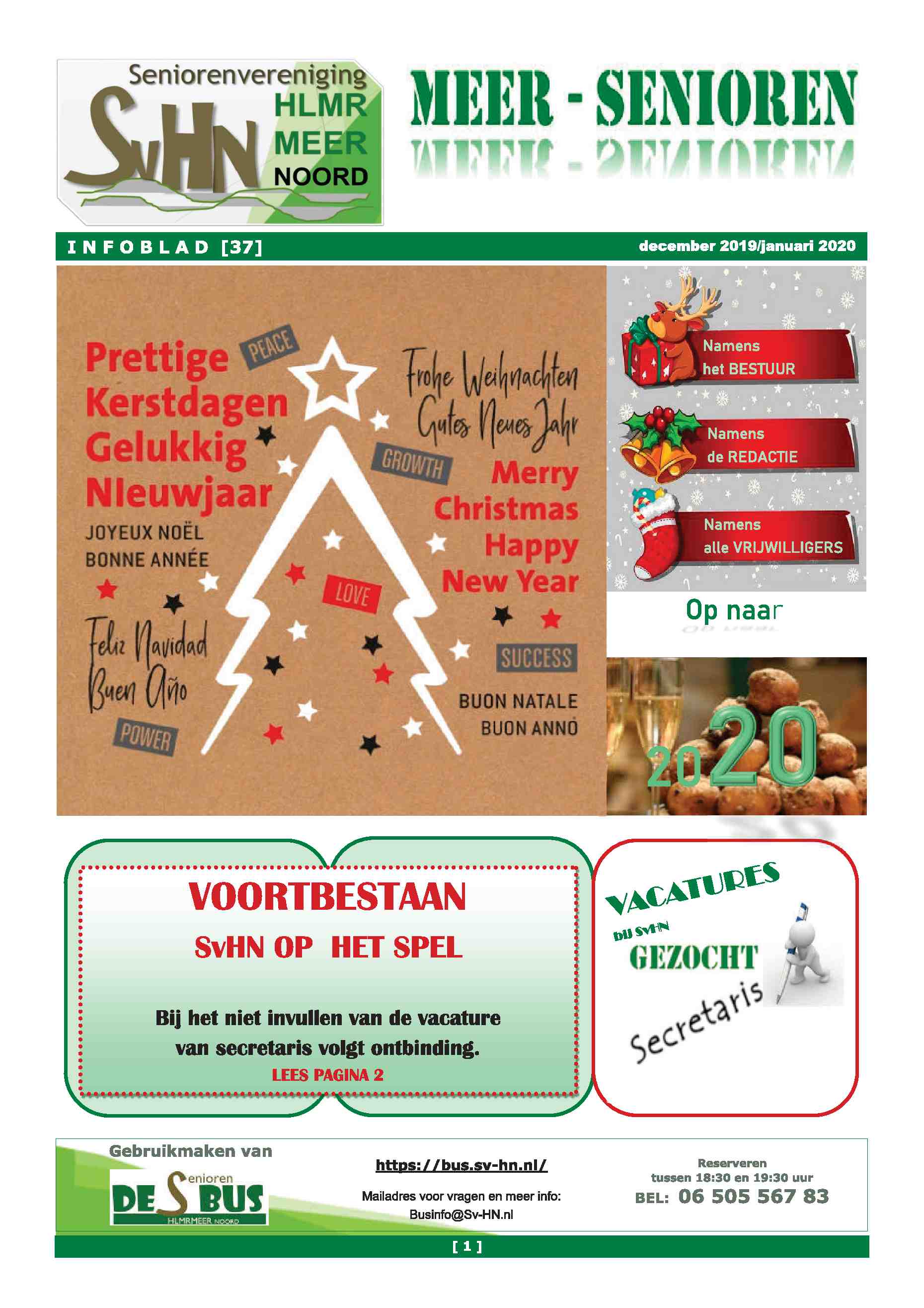 Cover editie december 2019