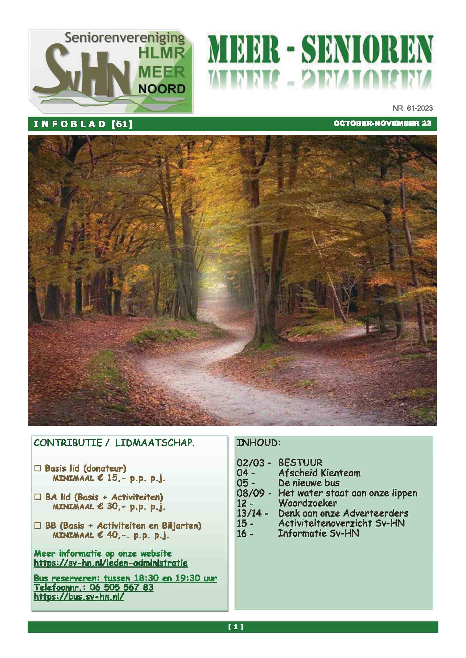 Cover editie oktober 2023