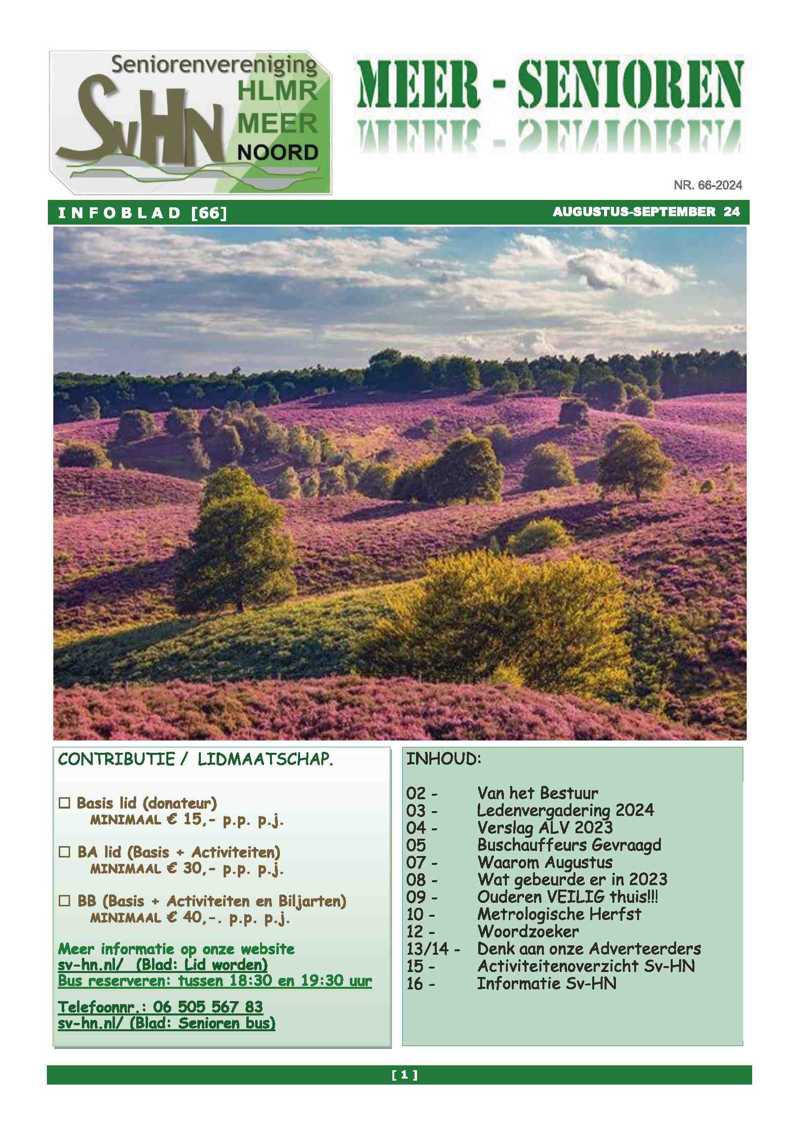 Cover editie augustus 2024