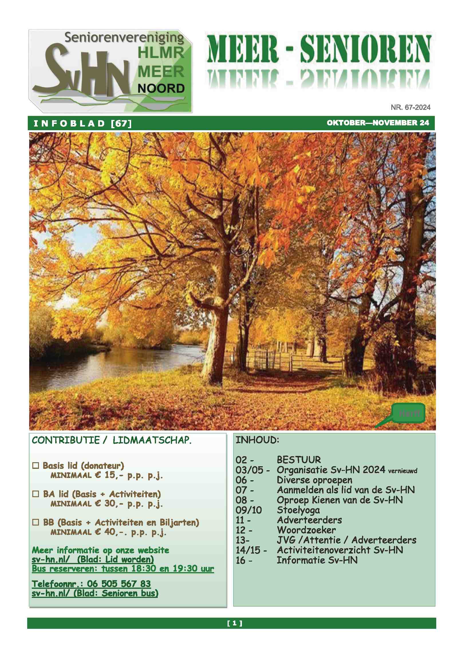 Cover editie oktober 2024